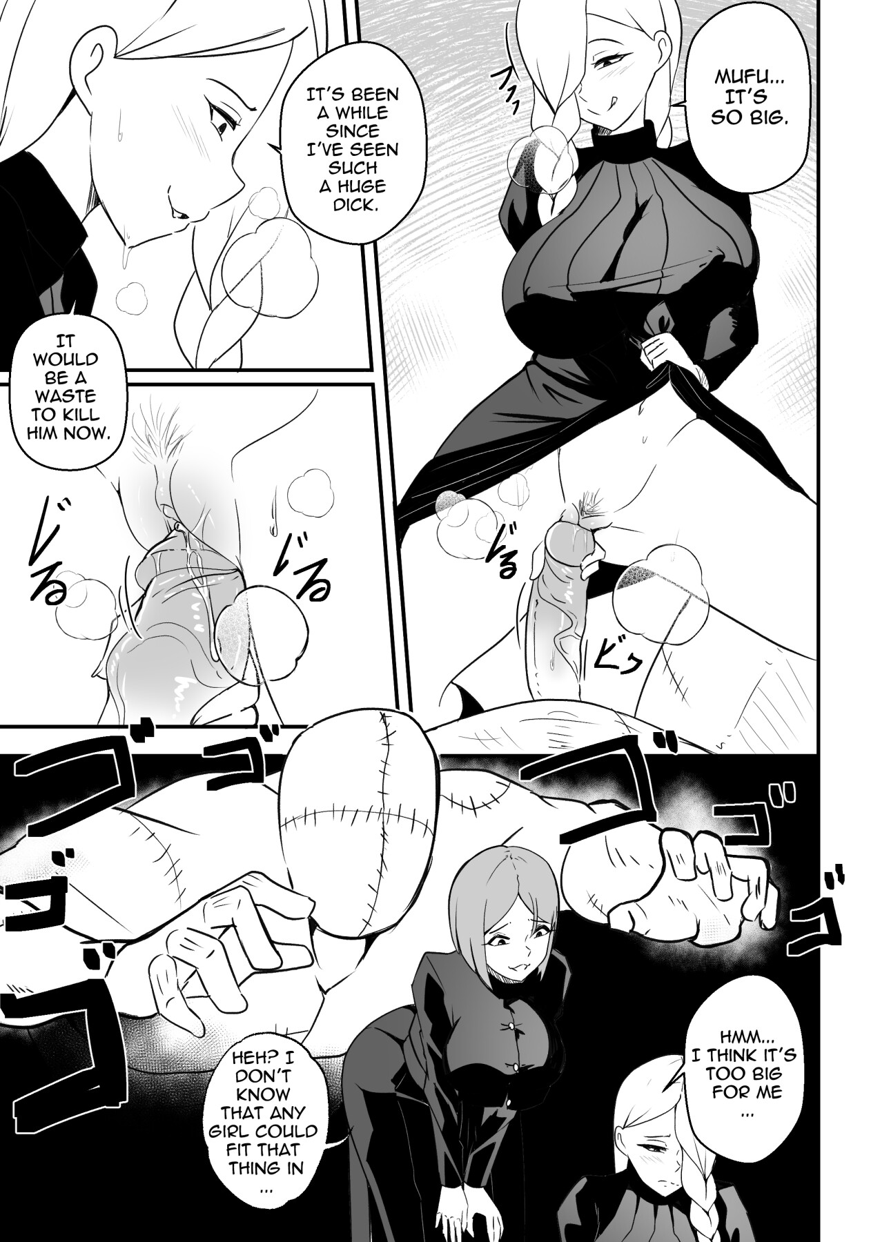 Hentai Manga Comic-The Jujutsu Practitioner Lost-Read-6